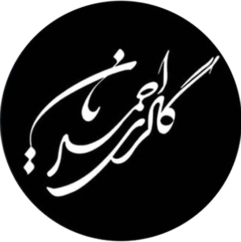 فروشگاه ساعت احمدیان